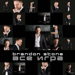 Brandon Stone - Все Игра Brandon Stone - Все Игра