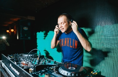 DJ Groove – Все прошло (Dance Mix) DJ Groove – Все прошло (Dance Mix)