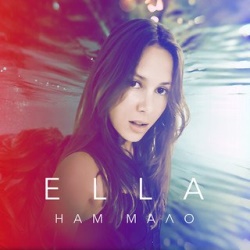 ELLA - Нам мало ELLA - Нам мало