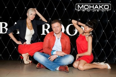 Монако Project - Спасибо Монако Project - Спасибо