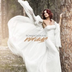 Ольга Романовская - Птицы Ольга Романовская - Птицы