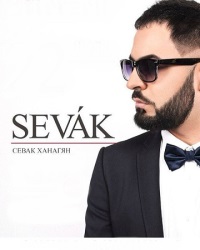Севак Ханагян - Если Вдруг Севак Ханагян - Если Вдруг