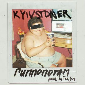 KYIVSTONER - Гиппопотам KYIVSTONER - Гиппопотам