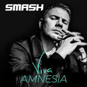 DJ Smash - Напьюсь (Edit) DJ Smash - Напьюсь (Edit)