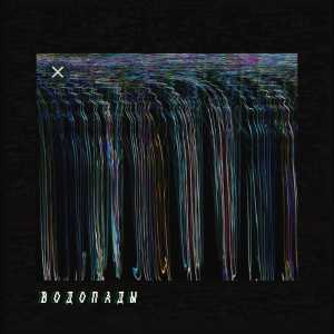 LKVR - Водопады LKVR - Водопады