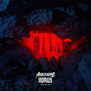 HORUS x ANACONDAZ - СИНИЙ КИТ HORUS x ANACONDAZ - СИНИЙ КИТ