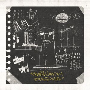 Pra(Killa'Gramm) - В унисон Pra(Killa'Gramm) - В унисон