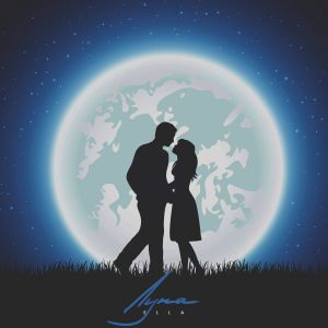 ELLA - Луна ELLA - Луна
