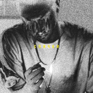 STED.D - СПИЧКИ STED.D - СПИЧКИ