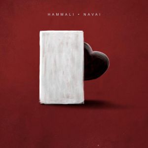 HammAli & Navai - Прятки HammAli & Navai - Прятки