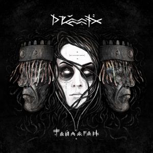 Drummatix - Тайлаган Drummatix - Тайлаган