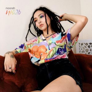 Noorah - Июль Noorah - Июль
