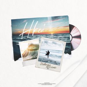 Нкей - Девочка-Цунами Нкей - Девочка-Цунами