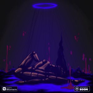 MARCUS TENSHI - Портупея MARCUS TENSHI - Портупея