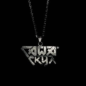 Саша Скул x IaMAX - Тихо-Тихо Саша Скул x IaMAX - Тихо-Тихо