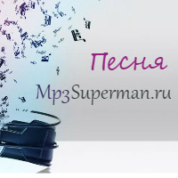 Sagath, Sa6ta6ni6ka, Fatal-M - Маята Sagath, Sa6ta6ni6ka, Fatal-M - Маята