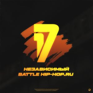 Jahmal TGK - В долгий путь Jahmal TGK - В долгий путь