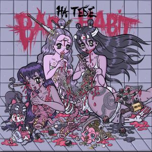 Bad Habit - На тебе Bad Habit - На тебе