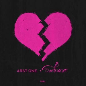 ARST ONE - Бывшие ARST ONE - Бывшие