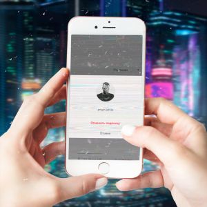 Artem Smile - Отписались друг от друга Artem Smile - Отписались друг от друга