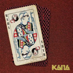 Капа - Новогодняя Капа - Новогодняя