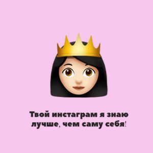 АлСми - Бесишь АлСми - Бесишь