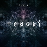 Tanir & Tyomcha - Да Да Да Tanir & Tyomcha - Да Да Да