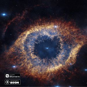 Busya, Tara202 - Падали звёзды Busya, Tara202 - Падали звёзды