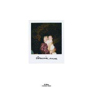 G-Nise - Спасибо, мама G-Nise - Спасибо, мама
