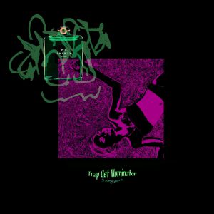 Trap Get Illuminator - Shawty говорила Trap Get Illuminator - Shawty говорила