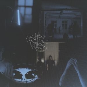 lowlife - Первое правило lowlife - Первое правило