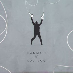 HammAli, Loc-Dog - Любимая песня HammAli, Loc-Dog - Любимая песня