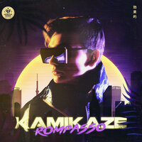 Rompasso - Kamikaze Rompasso - Kamikaze