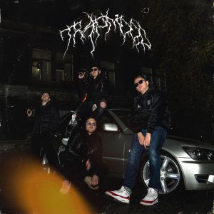 ЛИКВИД, Шумм - Бойскаут ЛИКВИД, Шумм - Бойскаут