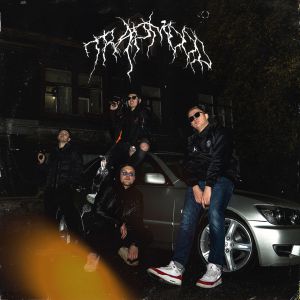 ЛИКВИД, Yaprada - Hoody ЛИКВИД, Yaprada - Hoody