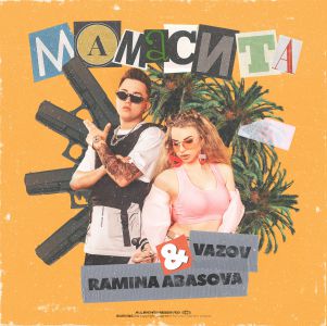 Vazov, Ramina Abasova - Мамасита Vazov, Ramina Abasova - Мамасита