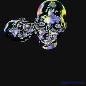 пк директор - маска томного чила пк директор - маска томного чила