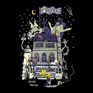 Полумягкие - К небесам Полумягкие - К небесам