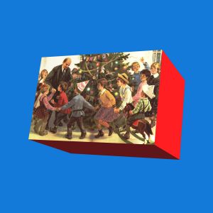 ЯЗЫК - Гирлянда ЯЗЫК - Гирлянда