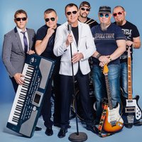 Сборная Союза - Мы Соседи Сборная Союза - Мы Соседи