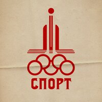 длб - Спорт длб - Спорт