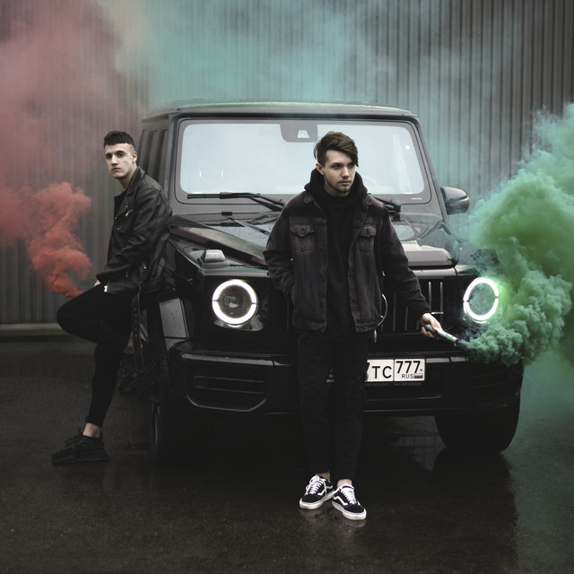 ALEX&RUS - Гелик ALEX&RUS - Гелик