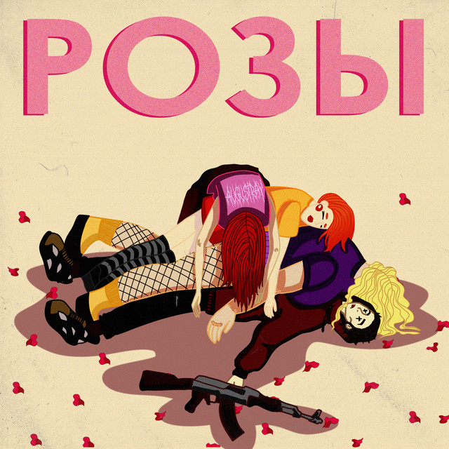 augustray - Розы augustray - Розы