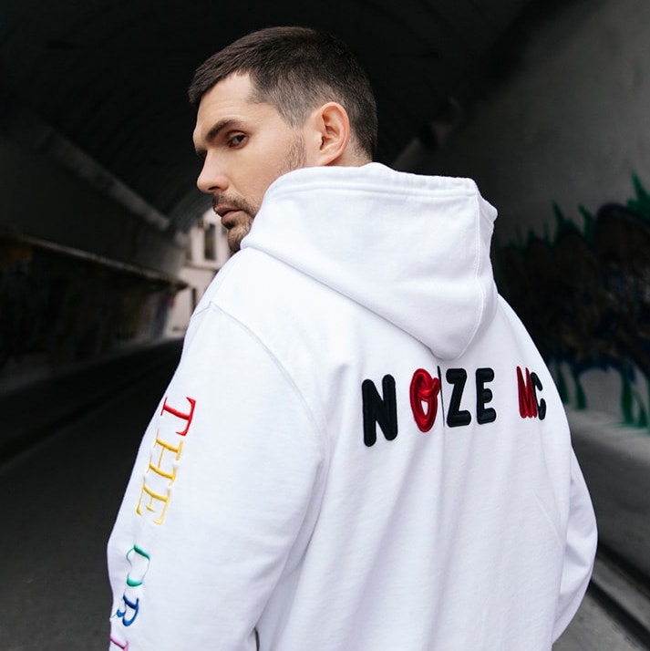 Noize MC - В книге всё было по-другому Noize MC - В книге всё было по-другому