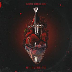 HammAli & Navai, Bahh Tee - Жить, не думая о тебе HammAli & Navai, Bahh Tee - Жить, не думая о тебе