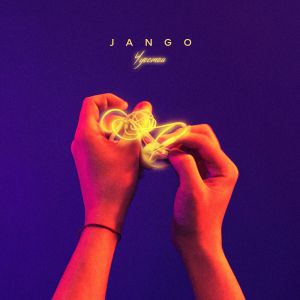 Jango - Чувства Jango - Чувства