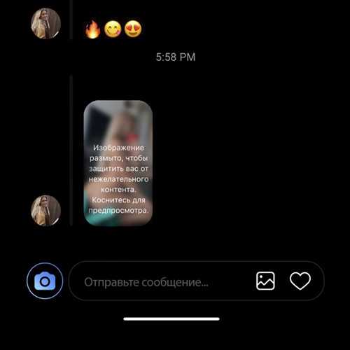 Егор Крид - 18+ Егор Крид - 18+