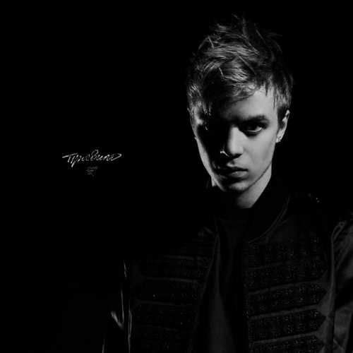 Pharaoh - Без Ключа Pharaoh - Без Ключа