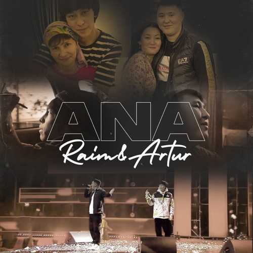 Raim - Ana (feat. Artur) Raim - Ana (feat. Artur)