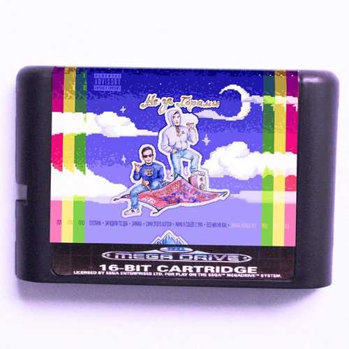 V $ X V PRiNCE - Jamaika (feat. Nukow) V $ X V PRiNCE - Jamaika (feat. Nukow)